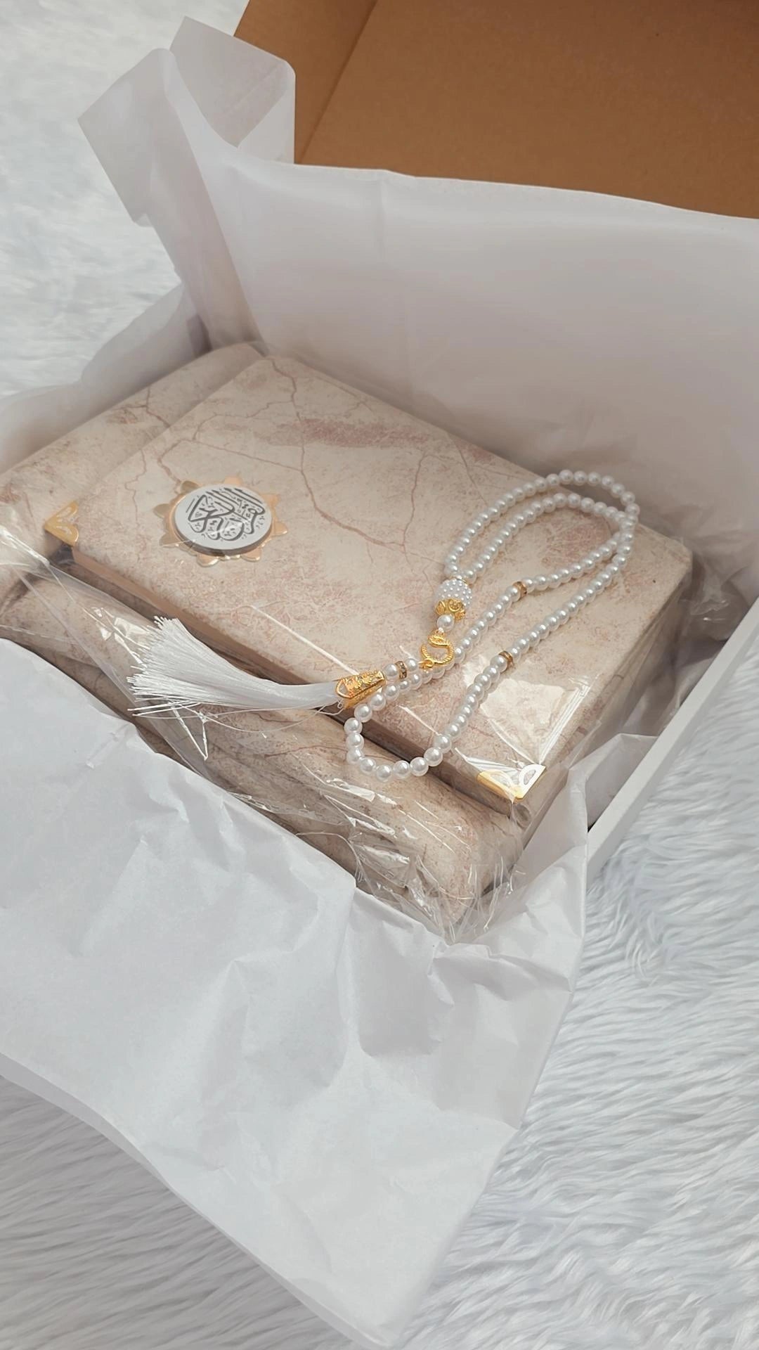 Ramadan Quran & Prayer Mat Gift Set with free Tasbih – Arabic Quran | Islamic Gifts UK