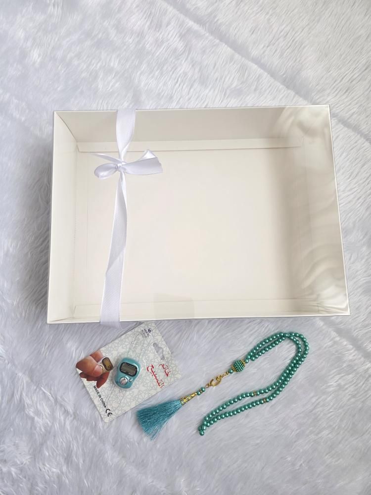Luxury Prayer Gift Box – Custom Islamic Gift