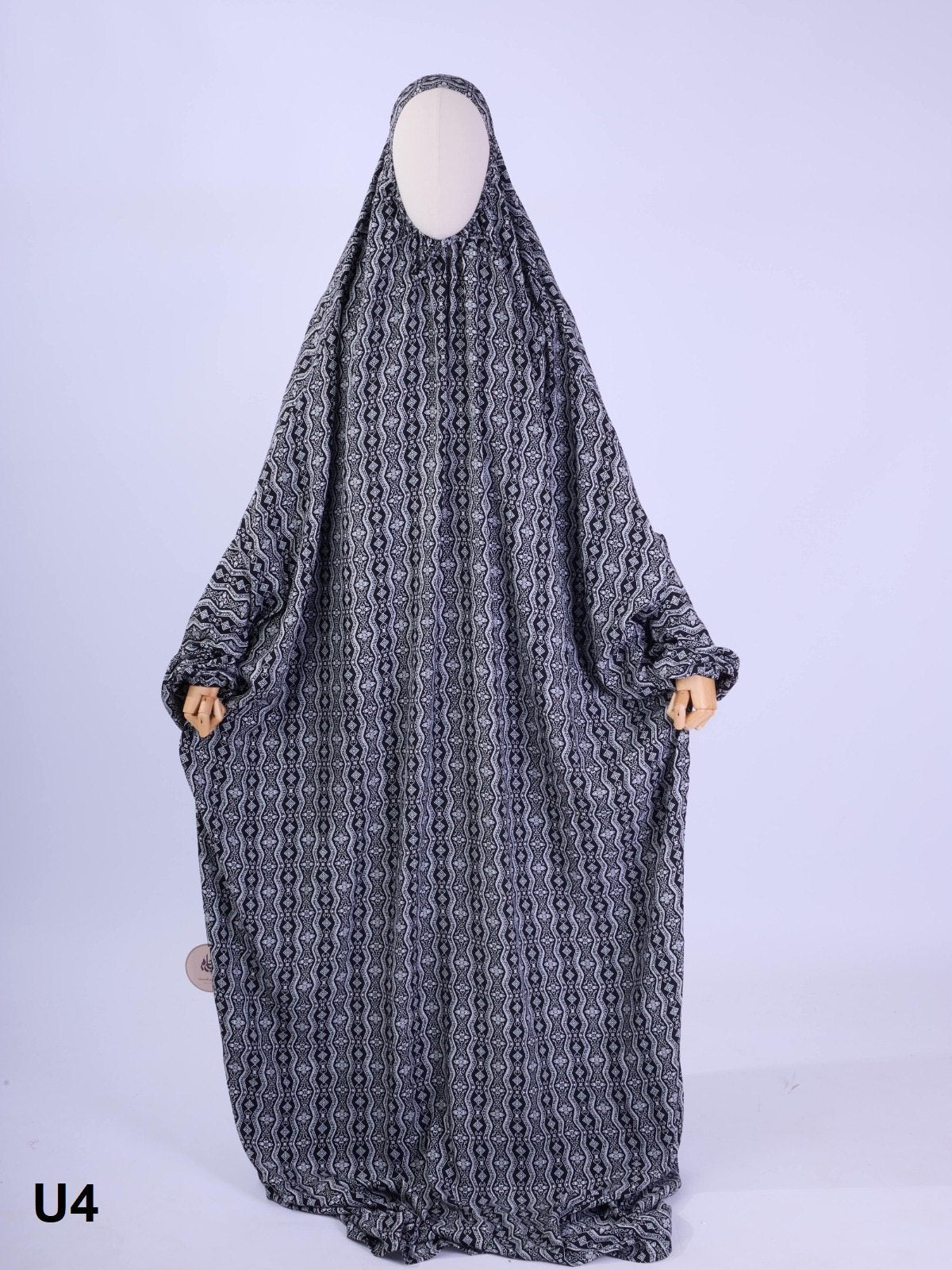 One-Piece Prayer Jilbab – Full Coverage Khimar