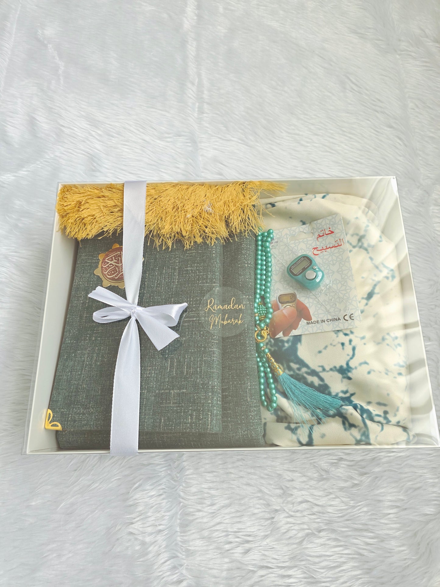 Luxury Prayer Gift Box – Custom Islamic Gift